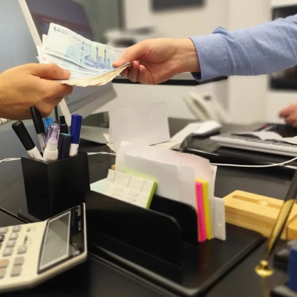 حقوق و دستمزد تامین اجتماعی