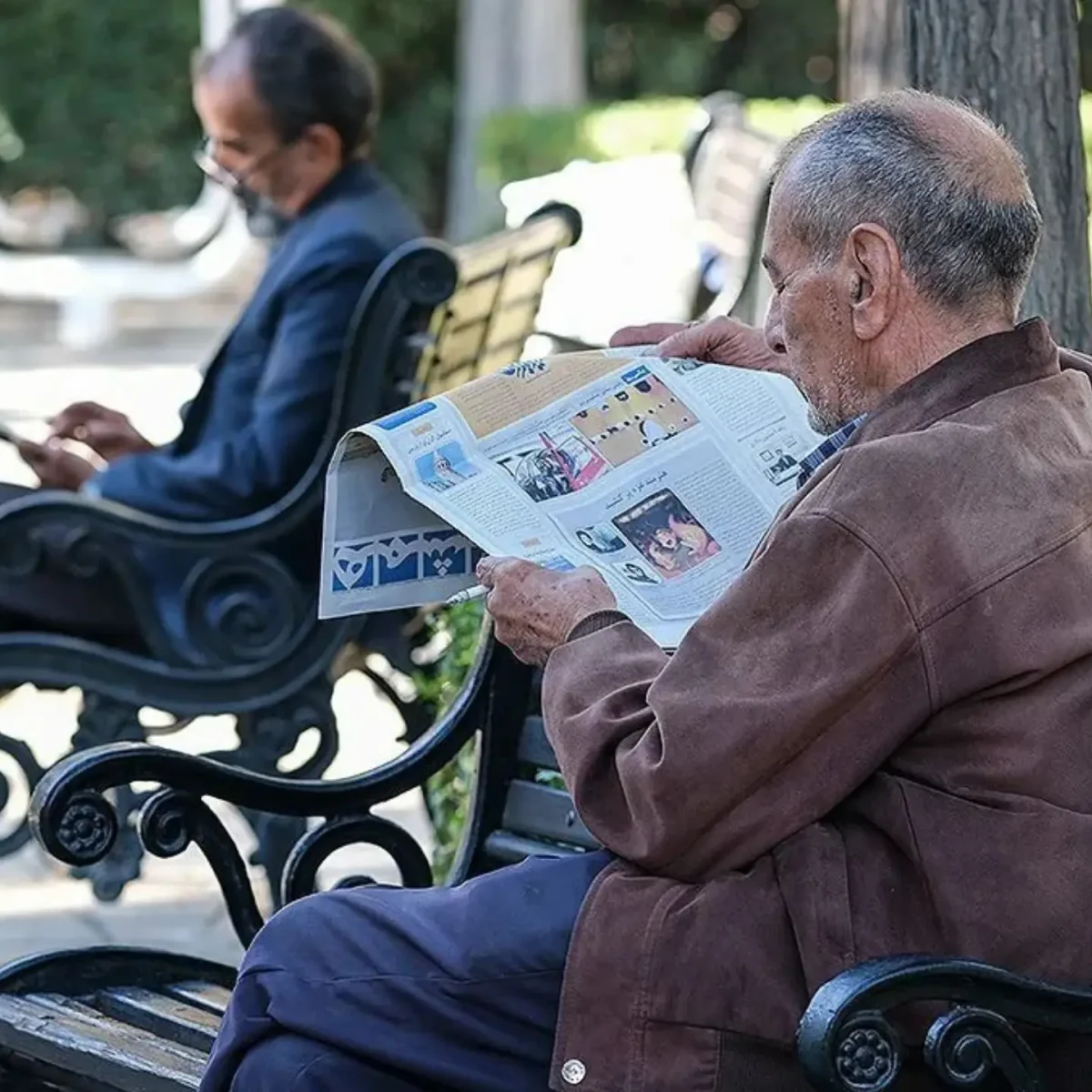 حقوق بازنشستگی تامین اجتماعی